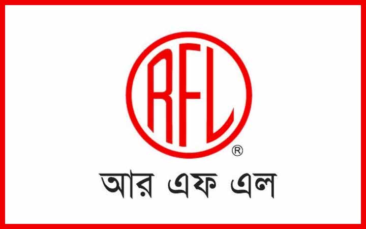 ফ্রেশার প্রার্থীদেরও আবেদনের সুযোগ দিচ্ছে আরএফএল গ্রুপ