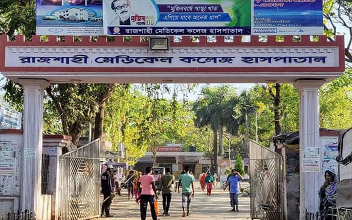 রামেকে করোনায় আরও দুজনের মৃত্যু