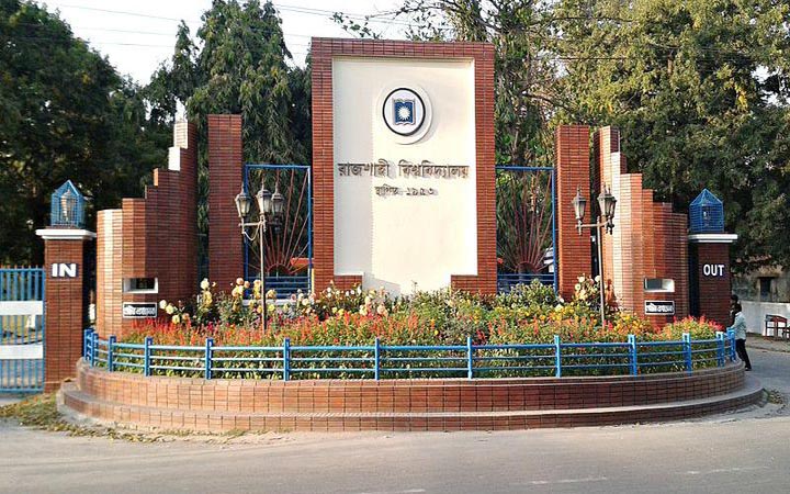 মধ্যরাতে রাবির হলে দুই শিক্ষার্থীকে মারধর