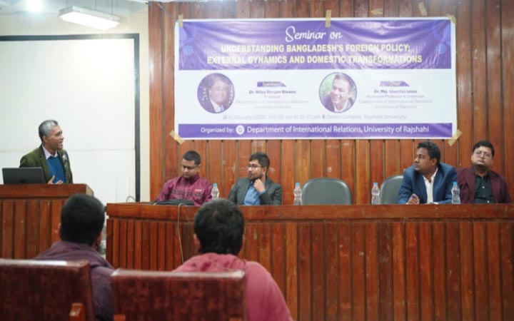 রাবিতে 'বাংলাদেশের পররাষ্ট্রনীতি' বিষয়ক সেমিনার অনুষ্ঠিত