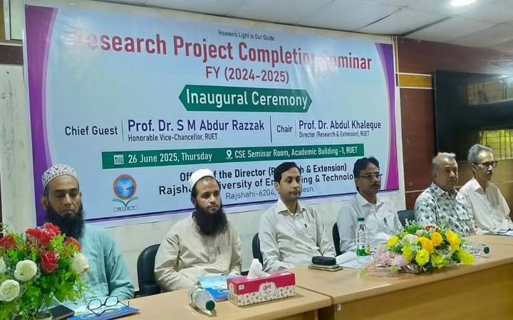রুয়েটে ৭৩ শিক্ষকের চূড়ান্ত গবেষণা উপস্থাপন