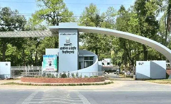 আন্তর্জাতিক গবেষণাপত্র প্রতিযোগিতায় সেরা রুয়েট