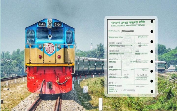 ঈদুল আজহায় ট্রেনের অগ্রিম টিকিট বিক্রি ২১ মে