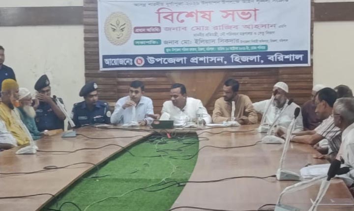 দুর্গাপূজায় সর্বোচ্চ সতর্ক থাকার নির্দেশ নৌপরিবহন প্রতিমন্ত্রীর