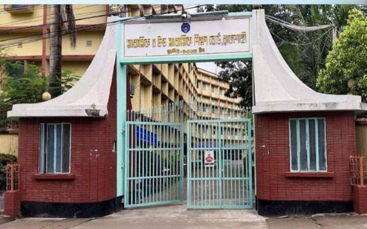 রাজশাহী শিক্ষা বোর্ডে এসএসসির ৯৮ হাজার খাতা পুনঃনিরীক্ষণের আবেদন