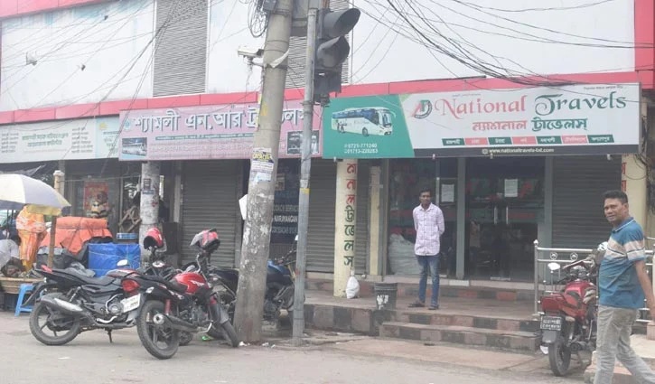 রাজশাহী থেকে সারাদেশে বাস চলাচল বন্ধ