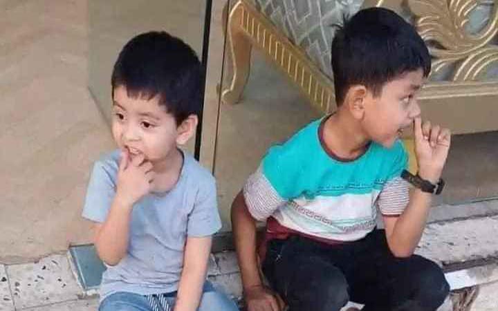 রামুতে খালে ডুবে প্রাণ গেল দুই শিশুর