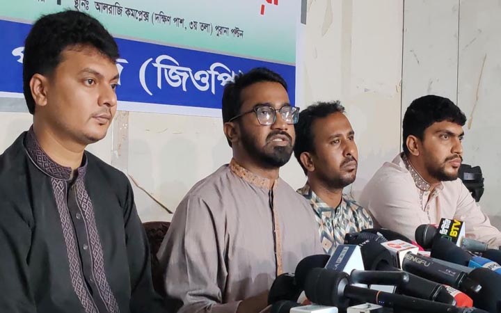 বাজেটে কালো টাকা সাদা করার সুযোগ সংবিধান পরিপন্থি ও বৈষম্যমূলক: রাশেদ