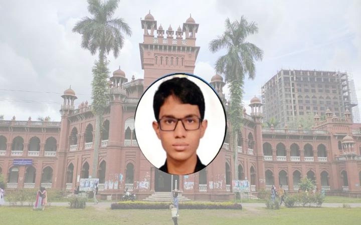 ঢাবির বিজ্ঞান ইউনিটে প্রথম প্রতীক রসুল