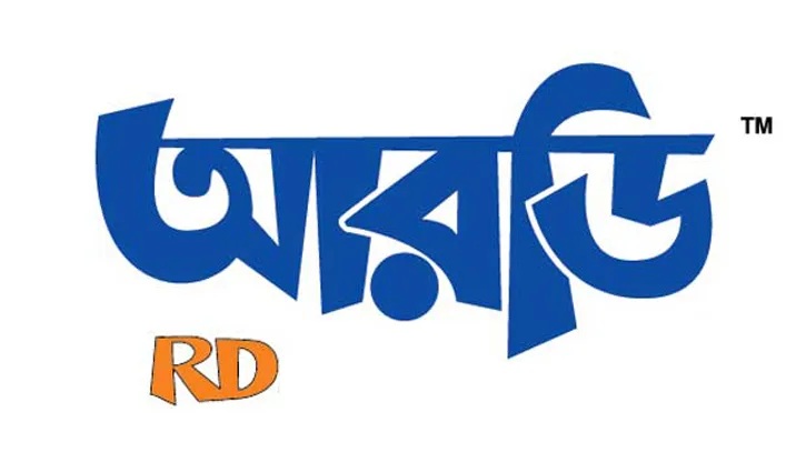 আরডি ফুডের করপোরেট পরিচালকের শেয়ার বিক্রি সম্পন্ন