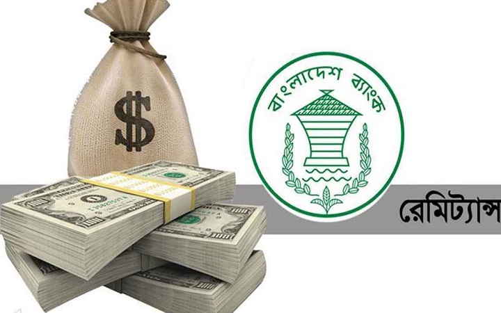 চলতি অর্থবছরে সর্বোচ্চ রেমিট্যান্স এলো নভেম্বরে