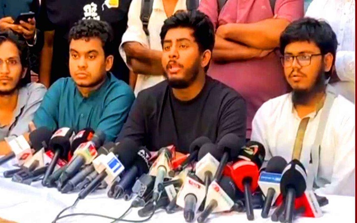 বৈষম্যবিরোধী ছাত্র আন্দোলনের কেন্দ্রীয় কমিটি ছাড়া সব কমিটি স্থগিত