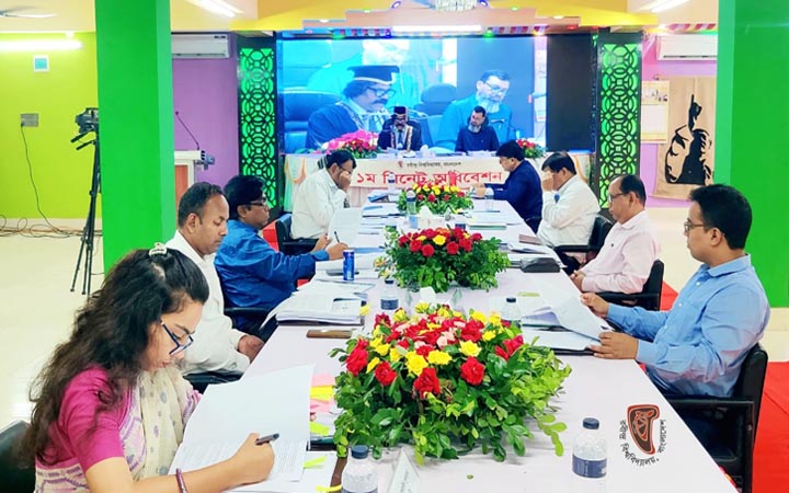 রবীন্দ্র বিশ্ববিদ্যালয়ের প্রথম সিনেট অধিবেশন অনুষ্ঠিত