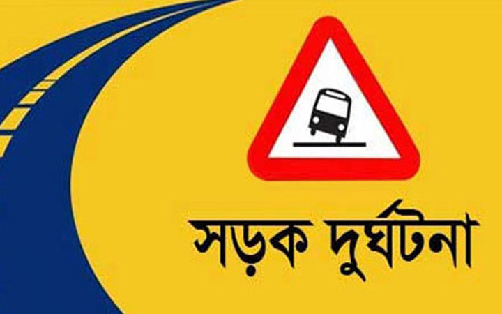 রাজধানীতে আইল্যান্ডের সঙ্গে বাইকের ধাক্কায় যুবক নিহত
