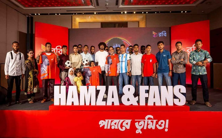 রবি’র উদ্যোগে হামজা চৌধুরীর সঙ্গে দেখা করার সুযোগ পেলেন ভক্তরা