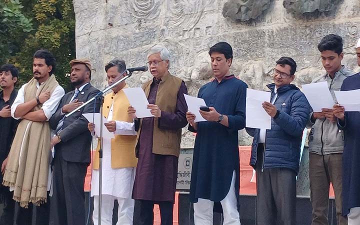 সম্প্রীতি রক্ষার শপথ নিলেন রাবির শিক্ষক-শিক্ষার্থীরা