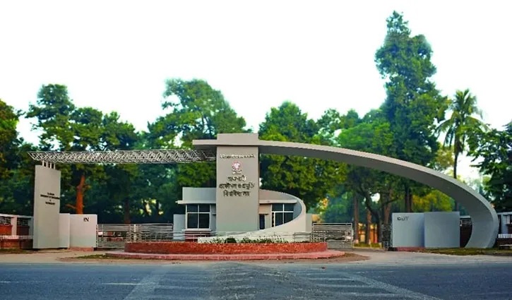 রুয়েট ভর্তি পরীক্ষা: নির্বাচিতদের তালিকা প্রকাশ