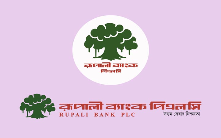 রূপালী ব্যাংকের পরিশোধিত মূলধন বেড়েছে প্রায় দ্বিগুণ