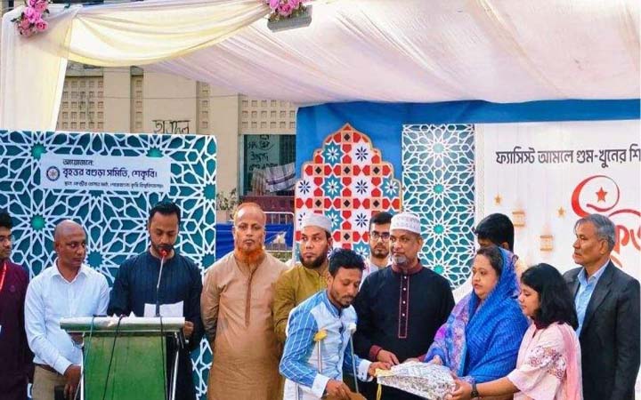 শেকৃবিতে জুলাই শহীদ ও আহত পরিবারের সন্তানদের মাঝে ঈদ উপহার বিতরণ