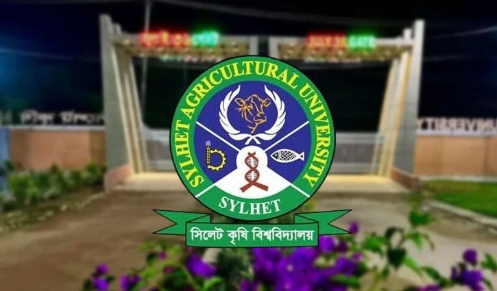 ইউজিসির বৃত্তি পেলেন সিকৃবির ৬ শিক্ষার্থী