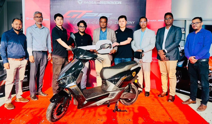 উন্মোচিত হলো দুর্দান্ত ফিচারের ইলেকট্রিক স্কুটার ‘GT25’