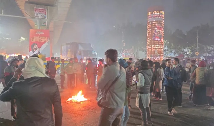 বৈছাআ নেতা মাহদীর নিঃশর্ত মুক্তির দাবিতে শাহবাগ অবরোধ