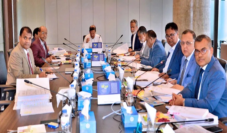 শাহ্জালাল ইসলামী ব্যাংকের নির্বাহী কমিটির সভা অনুষ্ঠিত