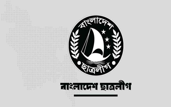 সিলেটে ছাত্রলীগের দুই পক্ষের সংঘর্ষ