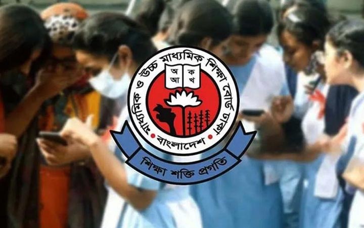 এসএসসিতে পাশের হার ১৯ বছরের মধ্যে সর্বনিম্ন