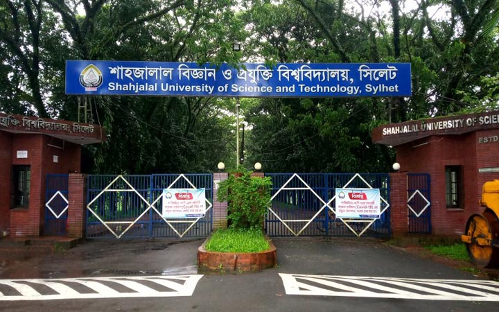 শাবি অফিসার্স অ্যাসোসিয়েশন নির্বাচনের তফসিল ঘোষণা