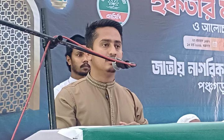 সংসদে জনগণের আকাঙ্ক্ষা তুলে ধরবে এনসিপি : সারজিস