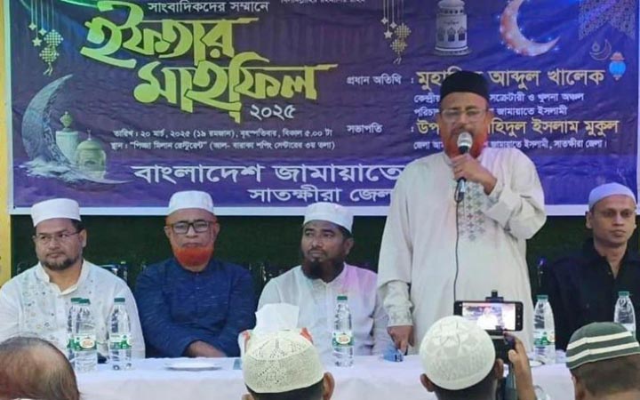 সাতক্ষীরায় জামায়াতের ইফতার ও দোয়া মাহফিল