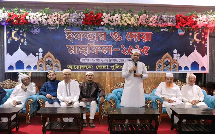 সাতক্ষীরা জেলা পুলিশের উদ্যোগে ইফতার মাহফিল