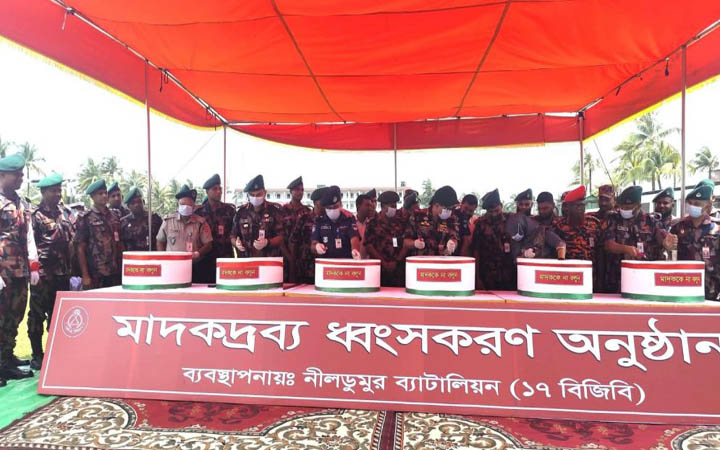 সাতক্ষীরা সীমান্তে ৩২ কোটি টাকার মাদক জব্দ