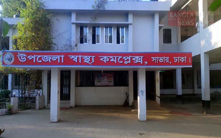 হাসপাতালে মরদেহ ফেলে পালালো অজ্ঞাত দুই ব্যক্তি