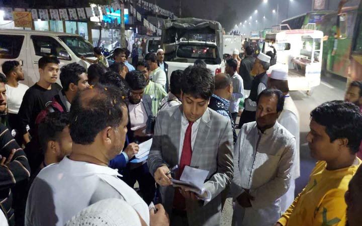 সাভারে স্বতন্ত্র প্রার্থীর ৩ সমর্থককে জরিমানা