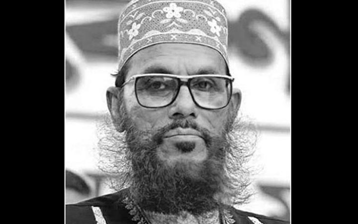 আল্লামা সাঈদীর মৃত্যুবার্ষিকীতে জামায়াতের বিবৃতি