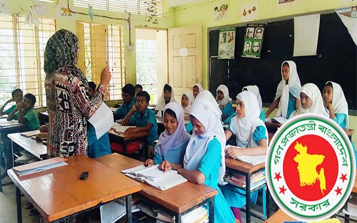 শিক্ষাপ্রতিষ্ঠান বন্ধের বৈঠক রাতে, ঘোষণা কাল