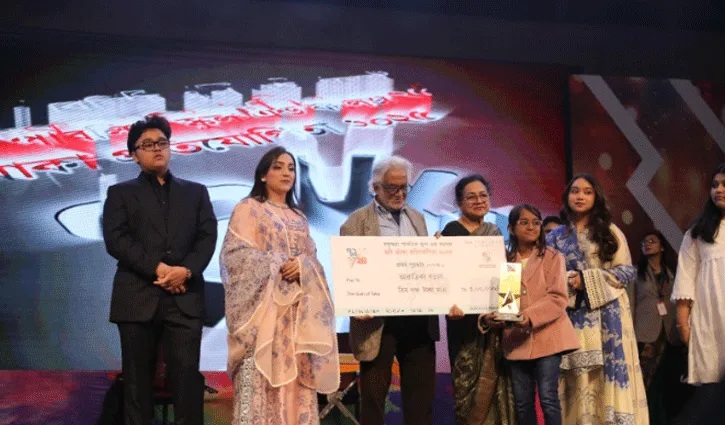 ছবি আঁকা প্রতিযোগিতায় পুরস্কার পেল ১৪৩ শিক্ষার্থী