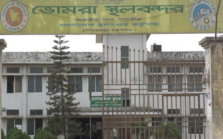 ভোমরা স্থলবন্দরে ৫ দিনের জন্য আমদানি-রফতানি কার্যক্রম বন্ধ