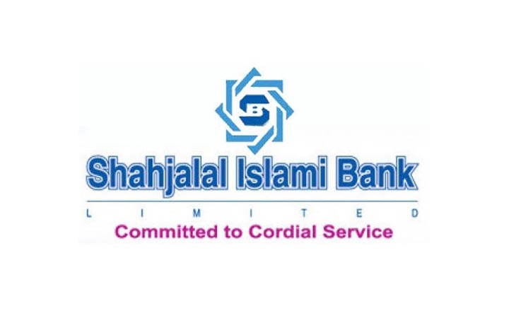 শাহজালাল ইসলামী ব্যাংকের ১৪ শতাংশ লভ্যাংশ ঘোষণা
