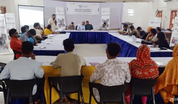 সাতক্ষীরায় নির্বাচনী ইশতেহার নিয়ে পরামর্শ সভা