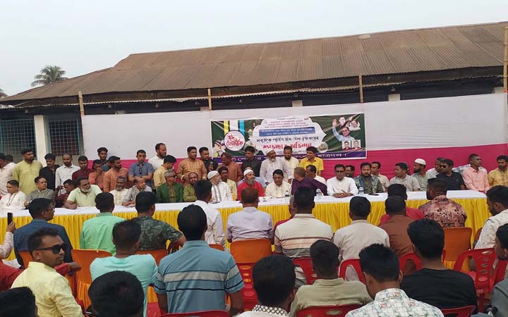 শেরপুরে ছাত্রদলের নেতাকর্মীদের মিলনমেলা