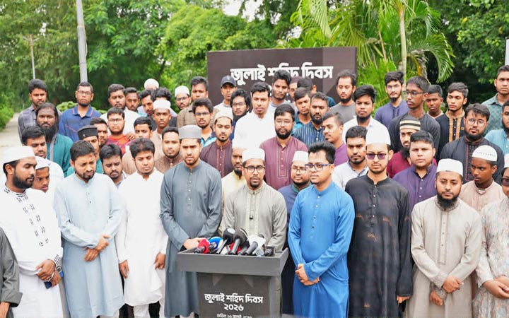 জুলাই গণহত্যার বিচার, সনদ বাস্তবায়নের দাবি ছাত্রশিবিরের