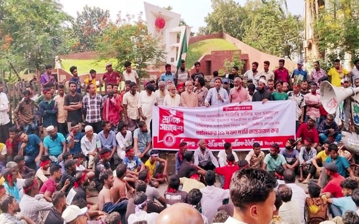 সিলেটে ১১ দফা দাবিতে সড়ক অবরোধ