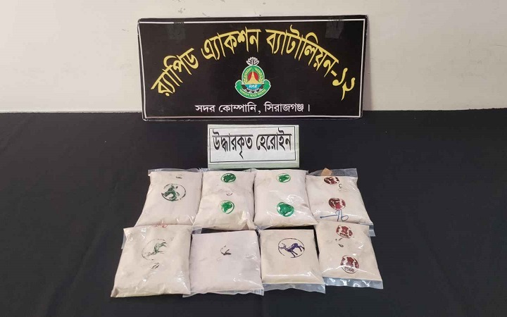 সিরাজগঞ্জে কোটি টাকার হেরোইনসহ নারী গ্রেফতার