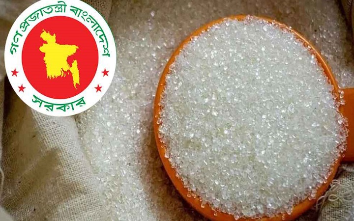 ১৭৩ কোটি ব্যয়ে ১৫ হাজার টন চিনি কিনবে সরকার