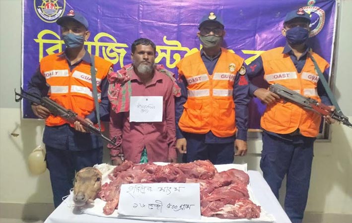 সুন্দরবনে হরিণের মাংসসহ আটক ১