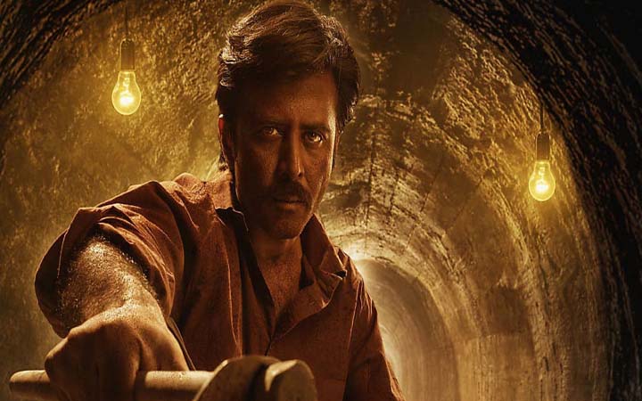 পশ্চিমবঙ্গে কবে মুক্তি পাচ্ছে ‘সুড়ঙ্গ’?