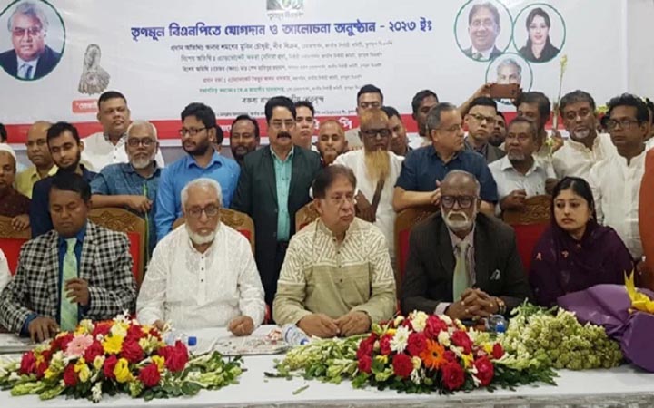 তৃণমূল বিএনপিতে যোগ দেয়া ৩৫ জনের পরিচয় জানা গেল